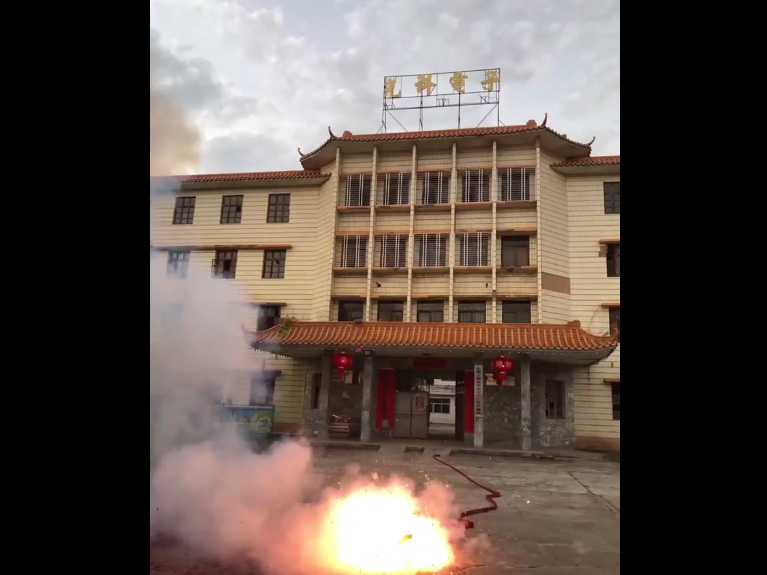 视频中心