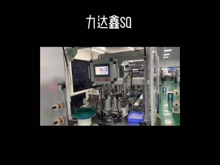 视频中心