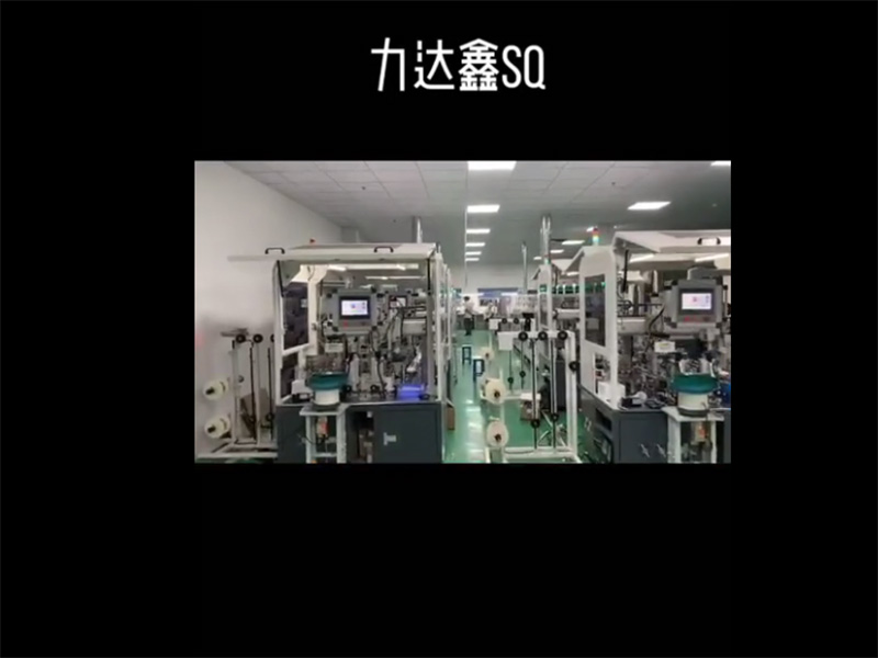 视频中心